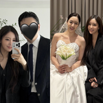 남편과 함은정 결혼식 나들이…“혼자 아닌 둘이서”[<b>SNS</b>는 지금]