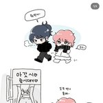 엥 이거 성매매 <b>업소</b> 광고판 아님..?