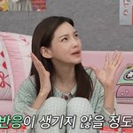 “재혼 생각 有, 얼굴 안 보고 <b>허세</b>없는 사람 만나고파”(파자매파티)