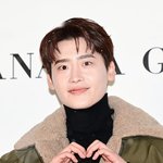 '아이유' 이종석, 행복한 미소[엑's <b>HD</b>포토]