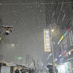 수도권 올겨울 <b>첫눈</b>부터 대설