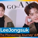 이종석, 첫눈 내리던 날, 미모가 다 했다 [뉴스엔TV]