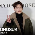 이종석, 잘생김의 <b>정석</b> [TV10]