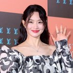 ‘예비 신부’ 신민아, 미모가 <b>제철</b>…김우빈은 좋겠네