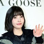 [<b>MD</b>포토] 크러쉬 레드벨벳 조이 '깜찍하게'