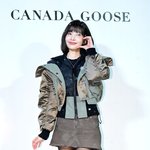 [사진]크러쉬 레드벨벳 조이, '첫 눈 볼하트'