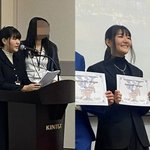 ‘이범수와 이혼’ 이윤진, 자식농사 빛났다..딸 소을 예일대 모의UN...