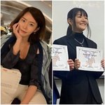 똑똑한 母 닮았네‥이윤진 “소을, 예일대 <b>주최</b> 모의 UN서 수상”