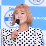 [단독] 박나래, 갑질·상해로 피소…매니저, 1억원 손배소 예고