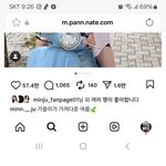 애들아 이거 + 없애는법 <b>아냐</b>??