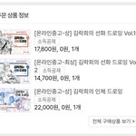 공주가 산 책 <b>구경</b>시켜줄게❤️