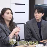 에일리, 최시훈과 <b>첫만남</b> 회상 "압구정 날라리인 줄…알고 보니...