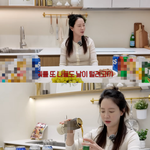  주 5일 마시는 술고래..“<b>주량</b> 늘어서 맥주 2병+소주 1병”(‘송지효’)