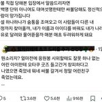트위터애들은 ㄹㅇ 알다가도 모르겠음