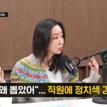 멤버들 갈라치기 당해… 투자 연락 多 보이그룹 <b>론칭</b>할 것” [종합]