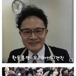 [군대] 북한간첩들 겐진을 분장시켜 기자회견 한거<b>저격</b>땜에