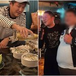 유재석과 동행 중인데…조세호, 조직폭력<b>배</b> 친분 의혹에 입 열었다...