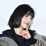 크러쉬 레드벨벳 조이, 깜찍한 볼콕 [포토엔<b>HD</b>]