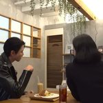 주우재와 함께 데이트 중인 연인 발견.<b>jpg</b>