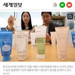 불가‘ 그동안 쓰던 폼<b>클렌</b>저 선크림 잘 못 닦았다, <b>클렌</b>저별 순위는?