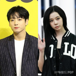 <b>BTS</b> 정국·에스파 윈터, 타투→네일 쏟아지는 커플템..소속사는...