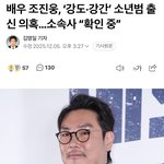 이거봄????