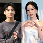 <b>BTS</b> 정국·에스파 윈터 연애설, 커플 타투까지?..양측 입장은