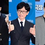 어쩌나…조세호·이이경, "사실<b>무근</b>" 해명에도 이미지 타격 [엑's...