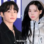 <b>BTS</b> 정국·에스파 윈터, 커플 타투 대놓고 보여…열애설에 '침묵'...