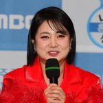 '나도신나'…박나래 '갑질 의혹'에 정신없는 <b>MBC</b> 예능국 [TEN이슈]