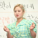 박나래, 금품 도난에 매니저 갑질 의혹까지…다사다난 2025년 [N이슈]