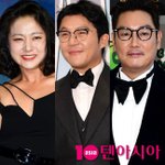  불과 하루 사이에 터진 <b>논란들</b>…연말 연예계 '뒤숭숭' [TEN이슈]