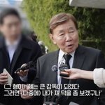 이순재 장례식장서 등장…"내 덕 <b>못</b> 보고 <b>가</b>" 씁쓸 (특종세상)