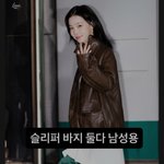 와 이거 <b>진짜</b> 깬다