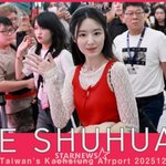 아이들 슈화 '10주년 <b>AAA</b> 함께해요!'[영상]