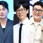 유재석 무슨 죄? 이이경→조세호 <b>난리</b>에 불똥…결국 "법적 대응"...