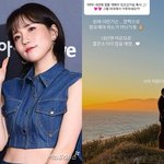 <b>진</b>, 깜짝 결혼 발표? "러블리즈 활동 생각 없다" 쿨한 반응...