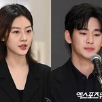 김수현 "고작 카톡 몇 개"…<b>도돌이표</b> 논쟁, 피로감↑ [엑's...