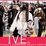 [댓글부탁해] 아이브 '<b>AAA</b>2025에서 만나요!'[영상]