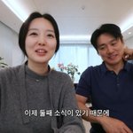 [엔터톡] 김소영오상진, 유산 아픔 후 둘째 임신 "6개월 차....