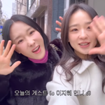 수술 의식? “얼굴 가끔 <b>튜닝</b>..보시는 분들에 대한 예의”(손연재)