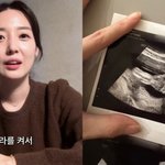 비주얼 '임신' 때문이었다…"입덧으로 힘든 시간" (띵그리<b>TV</b>)