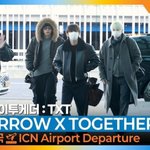 투모로우바이투게더(<b>TXT</b>), 수빈~❣️생일축하해요(출국)[뉴스엔TV]