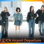 키키(KiiiKiii), 앙증맞은 소녀들의 과즙美(출국)[뉴스엔<b>TV</b>]