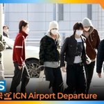 코르티스(CORTIS), 등장부터 휘몰아치는 멋짐(출국)[뉴스엔<b>TV</b>]
