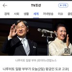 [군대] 새해에 일반인 상대로 인사하는 <b>행사</b>도 하던데 어쩌려나