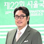 조진웅 '소년범 출신 의혹'…연예계 발칵