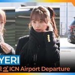 혜리, 앙증맞은 사랑스러움❣️ (출국)[뉴스엔<b>TV</b>]