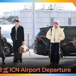 <b>라이즈</b>(RIIZE), 이세계 넘어선 멋진 <b>비주얼</b>(출국)[뉴스엔TV]