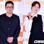 "식겁" 하정우, 공효진과 한 시간이나 통화한 '비화' 밝혔다...